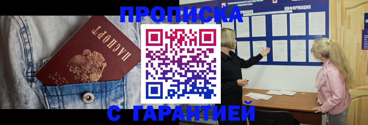 форма 3 в Ивантеевке